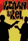 Another movie Kenan & Kel of the director Kim Fields.