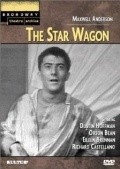 Another movie The Star Wagon of the director Karl Djenus.