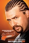Another movie Eastbound & Down of the director Adam McKay.