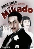 Another movie The Mikado of the director John Michael Phillips.