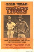Another movie Thomasine & Bushrod of the director Gordon Parks Jr..