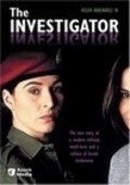 Another movie The Investigator of the director Kris Oksli.