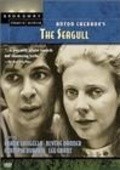 Another movie The Seagull of the director John Desmond.