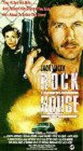 Another movie Deadly Addiction of the director Jack Vacek.
