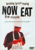 Another movie Now Eat of the director Kerry Williams.