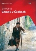 Another movie Zamek v Č-echach of the director Martin Holly.