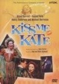 Another movie Kiss Me Kate of the director Chris Hunt.