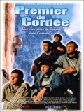 Another movie Premier de cordee of the director Pierre-Antoine Hiroz.