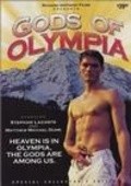 Another movie Gods of Olympia of the director Gael Richards.