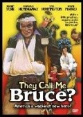 Another movie They Call Me Bruce? of the director Elliott Hong.