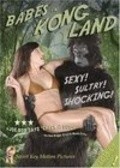 Another movie Planet of the Erotic Ape of the director Lou Vockell.