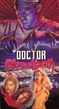 Another movie Doctor Bloodbath of the director Nick Millard.