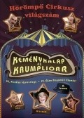 Another movie Kemenykalap es krumpliorr of the director Istvan Bacskai Lauro.