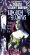 Another movie Kingdom of Shadows of the director Bret Wood.