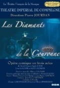 Another movie Les diamants de la couronne of the director Per Jurdan.
