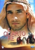 Another movie Il quarto re of the director Stefano Reali.