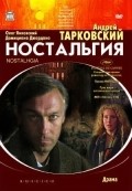 Another movie Nostalgiya of the director Andrei Tarkovsky.