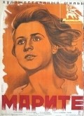 Another movie Marite of the director Vera Stroyeva.