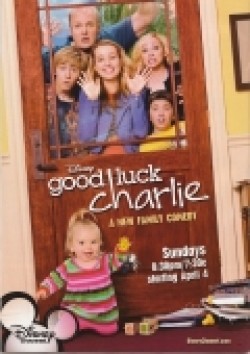 Another movie Good Luck Charlie of the director Bob Koherr.