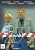 Another movie Fox Gronland  (serial 2001-2003) of the director Lars Berg.