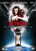 Another movie Retrum of the director Aleksandr Tank.