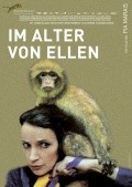 Another movie Im Alter von Ellen of the director Pia Marais.