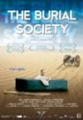 Another movie The Burial Society of the director Nicholas Racz.