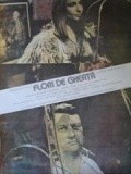 Another movie Flori de gheata of the director Anghel Mora.