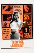 Another movie Teen-Age Jail Bait of the director Stu Segall.