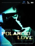 Another movie Polaroid lav of the director Egor Abramenko.
