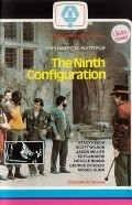 Another movie The Ninth Configuration of the director William Peter Blatty.