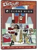 Another movie Clone High of the director Fil Lord.