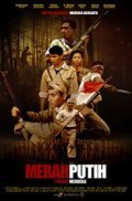 Another movie Merah Putih of the director Yadi Sugandi.