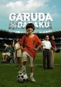 Another movie Garuda di dadaku of the director Ifa Isfansyah.