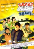 Another movie Krazy crazy krezy... of the director Rako Prijanto.
