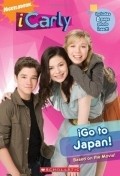 Another movie iCarly: iGo to Japan of the director Stiv Hofer.