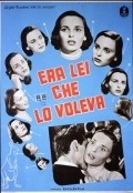 Another movie Era lei che lo voleva of the director Marino Girolami.