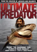 Another movie Ultimate Predator of the director Rick Kosick.