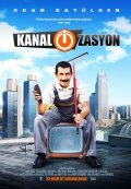Another movie Kanal-i-zasyon of the director Alper Mestci.