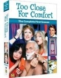 Another movie Too Close for Comfort  (serial 1980-1986) of the director Russ Petranto.