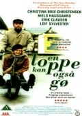 Another movie En loppe kan ogsa go of the director Stellan Olsson.