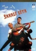 Another movie Sakali leta of the director Jan Hrebejk.
