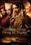 Another movie Lembing awang pulang ke dayang of the director Madjed Salleh.