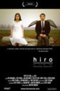 Another movie Hiro of the director Matthew Swanson.