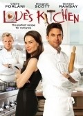Another movie Love's Kitchen of the director Djeyms Heking.