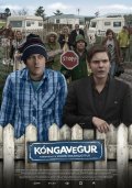 Another movie Kongavegur of the director Valdis Oskarsdottir.