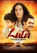 Another movie Lula, o Filho do Brasil of the director Fabio Barreto.