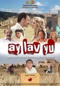 Another movie Ay Lav Yu of the director Sermiyan Midyat.