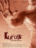 Another movie Kurap of the director Roni Bertubin.
