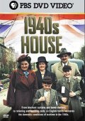 Another movie The 1940s House of the director Caroline Ross-Pirie.